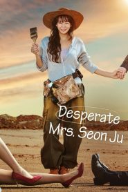 Desperate Mrs. Seonju (2024)